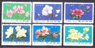 SEVERNÁ KÓREA 1975, Michel 1408-1413, razená séria. KVETY - RODODENDRONY.