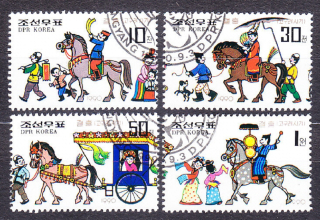 SEVERNÁ KÓREA 1990, Michel 3129-3132, razená séria. SVADOBNÉ ZVYKY, KONE.