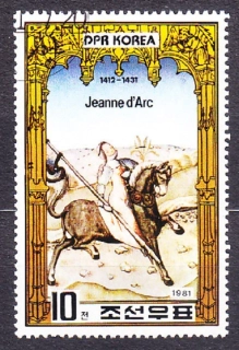 SEVERNÁ KÓREA 1981, Michel 2142, razená séria. JOHANKA Z ARKU.