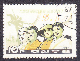 SEVERNÁ KÓREA 1967, Michel 783, razená séria. 1. MÁJ.