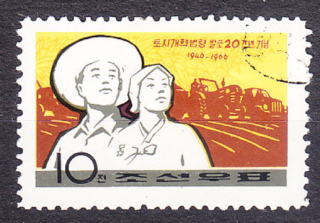 SEVERNÁ KÓREA 1966, Michel 681, razená séria. POZEMKOVÁ REFORMA.