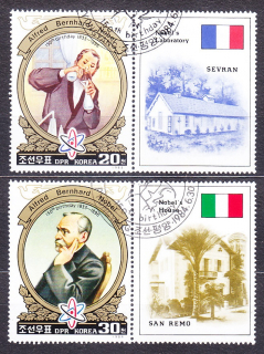 SEVERNÁ KÓREA 1984, Michel 2476 Zf -2477 Zf, razená séria s kupónmi. CHEMIK ALFRED NOBEL.