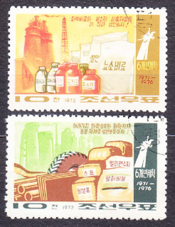SEVERNÁ KÓREA 1972, Michel 1121-1122, razená séria. CHEMICKÝ PRIEMYSEL.