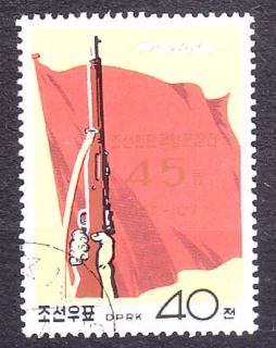 SEVERNÁ KÓREA 1977, Michel 1644, razená séria. REVOLUČNÁ ARMÁDA.