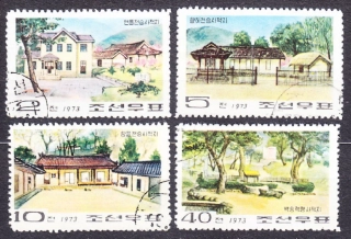 SEVERNÁ KÓREA 1973, Michel 1194 B - 1194 E, razená séria. HISTORICKÉ BUDOVY.