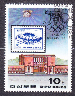 SEVERNÁ KÓREA 1987, Michel 2869, razená séria. VÝSTAVA ZNÁMOK - OLYMPIÁDY.