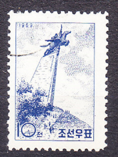 SEVERNÁ KÓREA 1969, Michel 908, razená séria. SOCHA VOJAKA NA KONI.