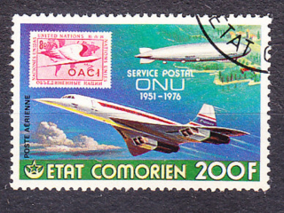 KOMORY 1977, Michel 376, razená séria. CONCORDE, VZDUCHLOĎ.