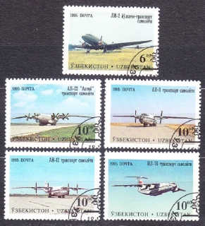 UZBEKISTAN 1995, Michel 77-80, 82, razené. LIETADLÁ.