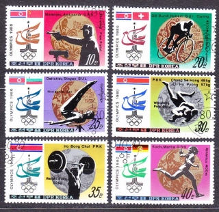 SEVERNÁ KÓREA 1980, Michel 2052-2057, razené. LOH V MOSKVE - MEDAILISTI.