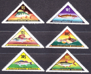 MONGOLSKO 1962, Michel 313-317, 319, ** čisté. RYBY.