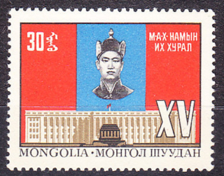 MONGOLSKO 1966, Michel 426, ** čistá séria. STRANÍCKY ZJAZD.