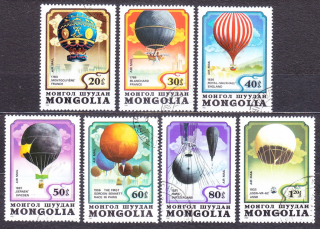 MONGOLSKO 1982, Michel 1522-1528, razená séria. BALÓNY.