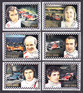 UMM AL QIWAIN 1972, Michel 819-824, razená séria. SLÁVNI PRETEKÁRI., FORMULA.