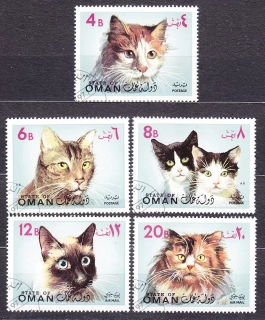 OMÁN 1971, Lokálne vydanie, razená séria. MAČKY.