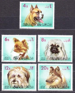 OMÁN 1971, Lokálne vydanie, razená séria. PSI.