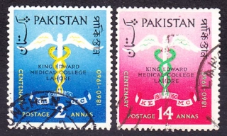 PAKISTAN 1960, Michel 118-119, razená séria. MEDICÍNA.