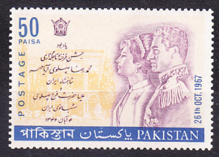 PAKISTAN 1967, Michel 246, ** čistá séria. PANOVNÍCI.