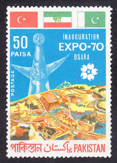 PAKISTAN 1970, Michel 286, ** čistá séria. EMBLÉM, VLAJKY, VÝSTAVA EXPO V OSAKE.