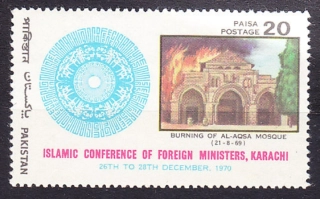 PAKISTAN 1970, Michel 303, ** čistá séria. HORIACA MEŠITA.