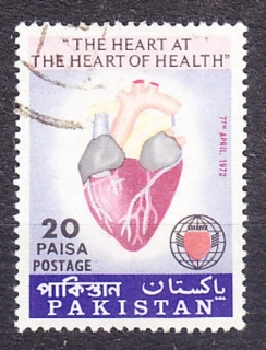 PAKISTAN 1972, Michel 323, razená séria. SVETOVÝ MESIAC SRDCA.