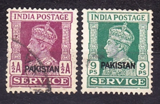 PAKISTAN 1947, Michel 2-3, razené. KOLÓNIE. SLUŽOBNÉ. KRÁĽ GEORGE VI. - PRETLAČE.