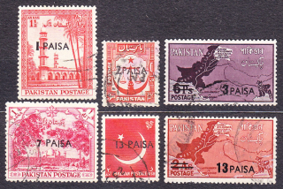 PAKISTAN 1961, Michel 122-127, razená séria. KRAJINY - PRETLAČE.