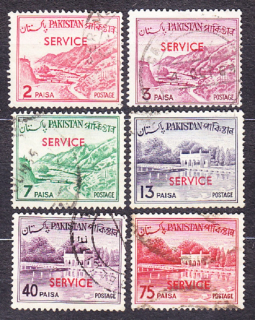 PAKISTAN 1961, Michel 84-85, 87, 89-90, 92, razené. SLUŽOBNÉ. KRAJINY.