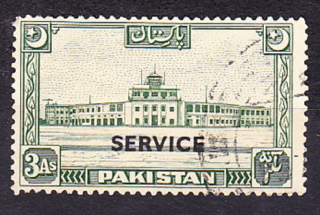 PAKISTAN 1949, Michel 31, razená. SLUŽOBNÉ. LETISKO.