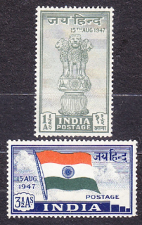 INDIA 1947, Michel 183-184, * čisté. NEZÁVISLOSŤ.