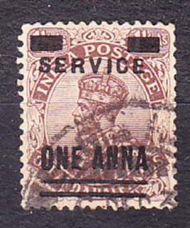 INDIA 1926, Michel 73, razená. KOLÓNIE. SLUŽOBNÉ. KRÁĽ GEORGE V. - PRETLAČ.