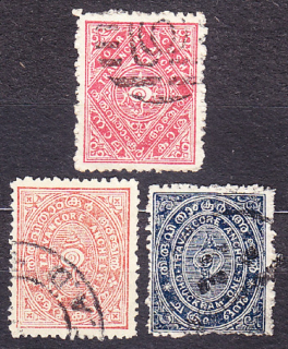 TRAVANCORE 1908, Michel 11-13, razené. KOLÓNIE. SLIMÁK.