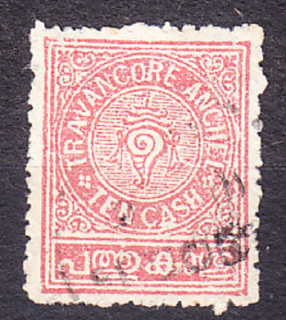 TRAVANCORE 1921, Michel 23, razená. KOLÓNIE. SLIMÁK.