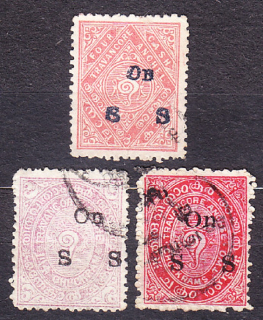 TRAVANCORE 1911, Michel 1, 4-5, razené. KOLÓNIE. SLUŽOBNÉ. SLIMÁK.
