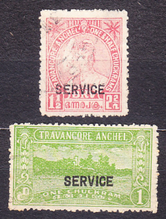 TRAVANCORE 1939, Michel 36-37, razené. KOLÓNIE. SLUŽOBNÉ. KRAJINY, PANOVNÍK.