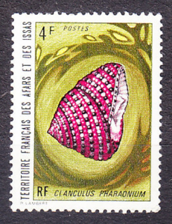 AFARS ET ISSAS 1972, Michel 61, * čistá. KOLÓNIE. MORSKÉ MUŠLE.