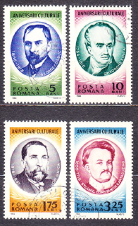 RUMUNSKO 1966, Michel 2535-2538, razená séria. SLÁVNE OSOBNOSTI.