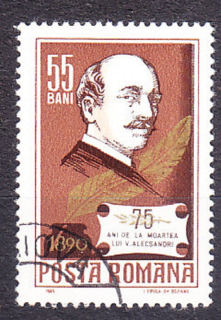 RUMUNSKO 1965, Michel 2441, razená séria. SPISOVATEĽ V. ALECSANDRI.