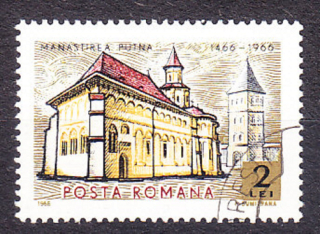 RUMUNSKO 1966, Michel 2539, razená séria. KLÁŠTOR V PUTNE.