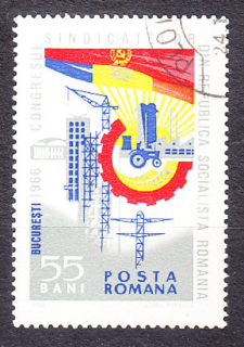 RUMUNSKO 1966, Michel 2499, razená séria. PRIEMYSEL.