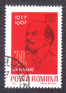 RUMUNSKO 1967, Michel 2630, razená séria. V. I. LENIN.