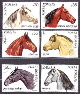 RUMUNSKO 1970, Michel 2888-2893, razená séria. KONE.