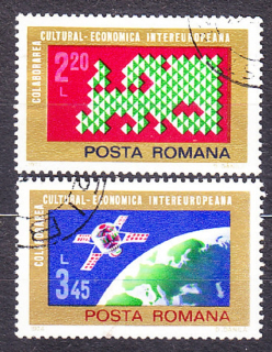 RUMUNSKO 1974, Michel 3189-3190, razená séria. INTEREUROPA.