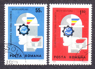 RUMUNSKO 1969, Michel 2764-2765, razená séria. INTEREUROPA.