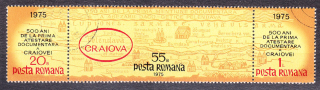 RUMUNSKO 1975, Michel 3294-3296, razená séria v páske. MESTO CRAIOVA.