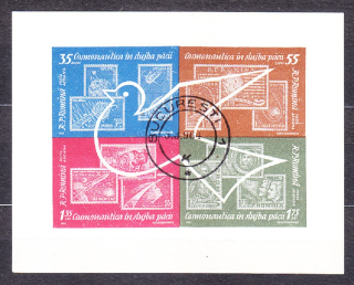 RUMUNSKO 1962, Michel Block 53, razený hárček. ZNÁMKA NA ZNÁMKE. VÝSKUM VESMÍRU.