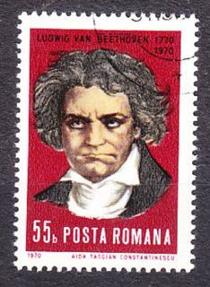 RUMUNSKO 1970, Michel 2895, razená séria. L. VAN BEETHOVEN.