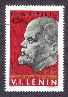 RUMUNSKO 1970, Michel 2832, razená séria. V. I. LENIN.