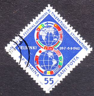 RUMUNSKO 1962, Michel 2068, razená séria. SVETOVÉ MLÁDEŽNÍCKE HRY V HELSINKÁCH.