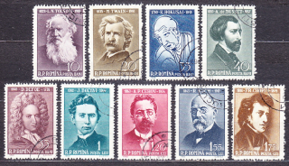 RUMUNSKO 1960, Michel 1890-1898, razená séria. SLÁVNE OSOBNOSTI.